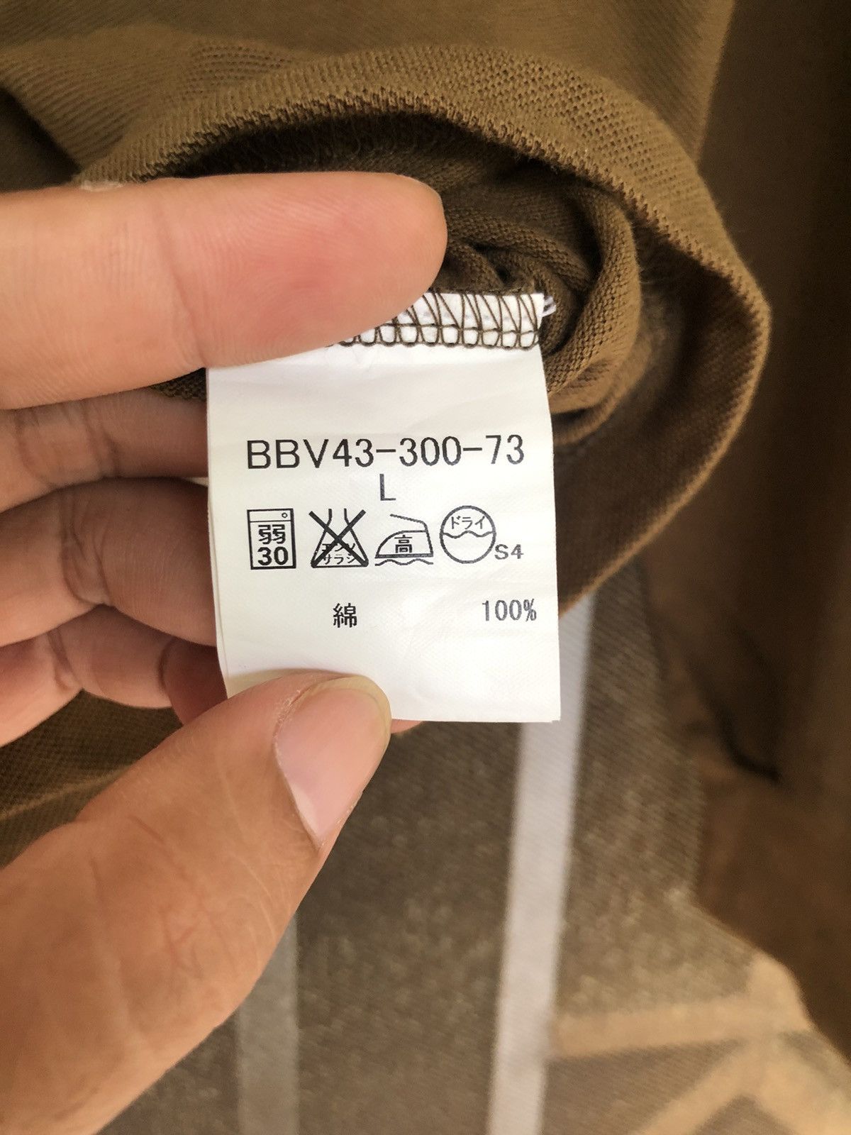 Burberry Burberry London Long Sleeve Polos Size US L / EU 52-54 / 3 - 5 Thumbnail