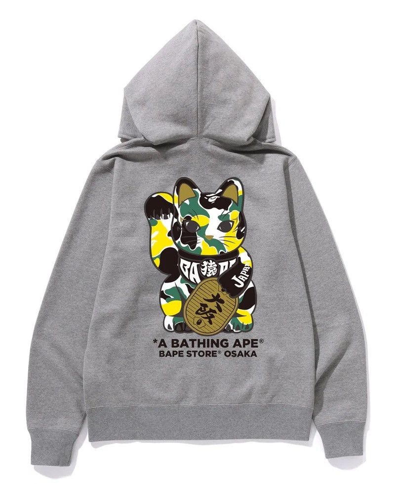 Bape Bape Hoodie Size ONE SIZE - 2 Thumbnail