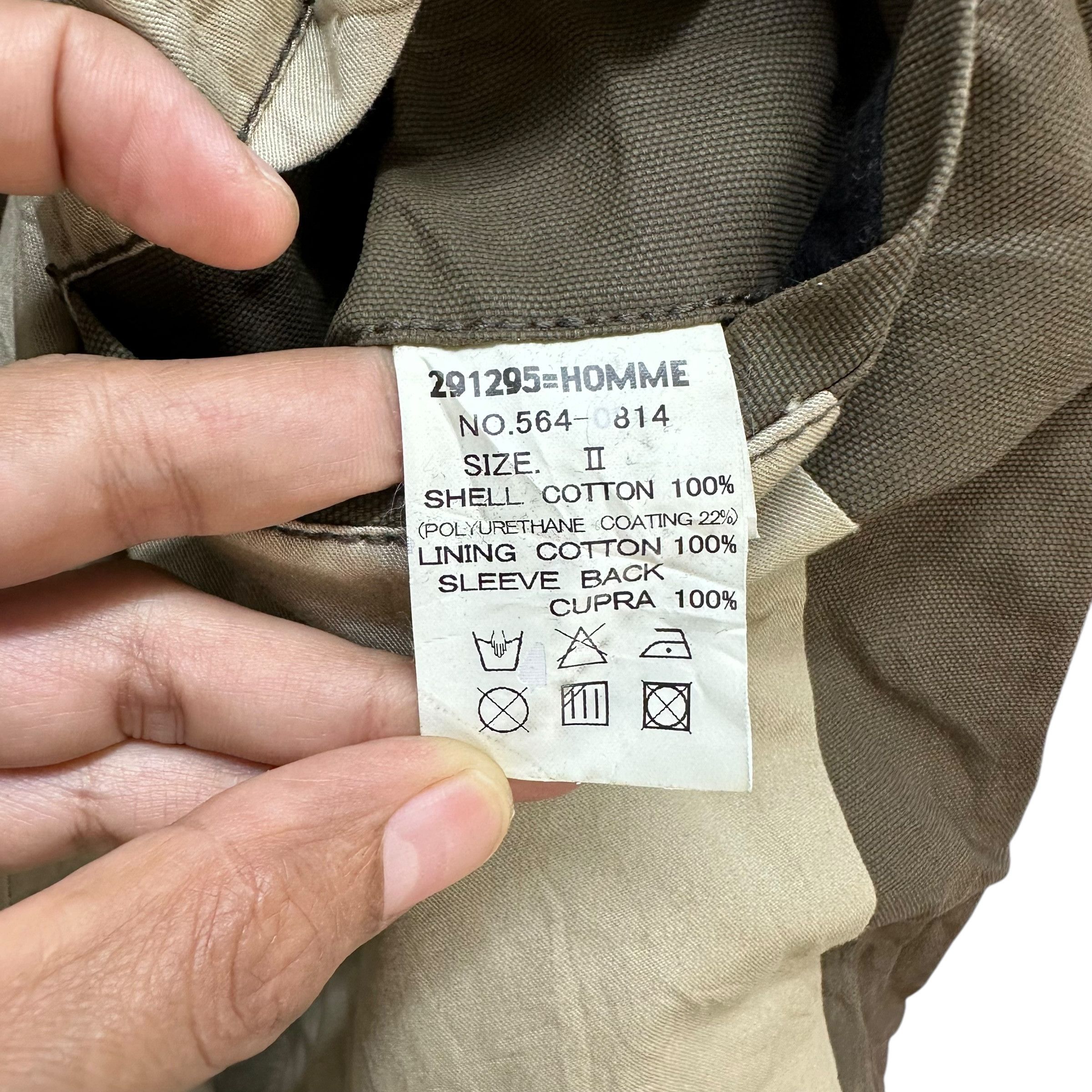Japanese Brand 291295=HOMME World Wide Free Style Service Jacket #A63-1520 Size US S / EU 44-46 / 1 - 12 Thumbnail
