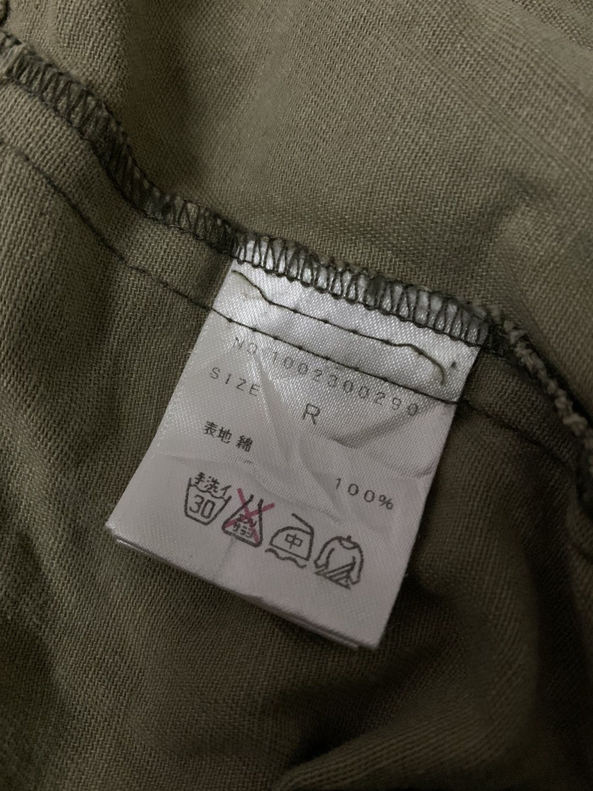 Le Grande Bleu (L.G.B.) Avant Garde Gled News Military Gorpcore Hoodie Jacket Size S / US 4 / IT 40 - 10 Thumbnail