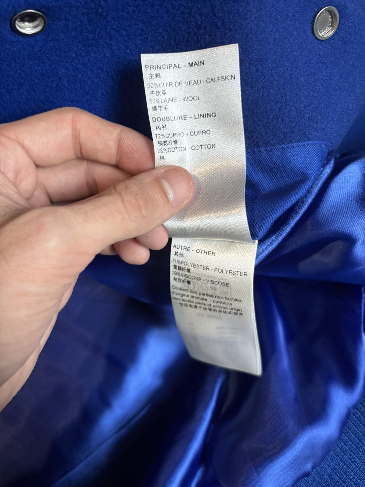 Louis Vuitton Louis Vuitton Embroidered Varsity Jacket Blue Grey Green Size US M / EU 48-50 / 2 - 19 Thumbnail
