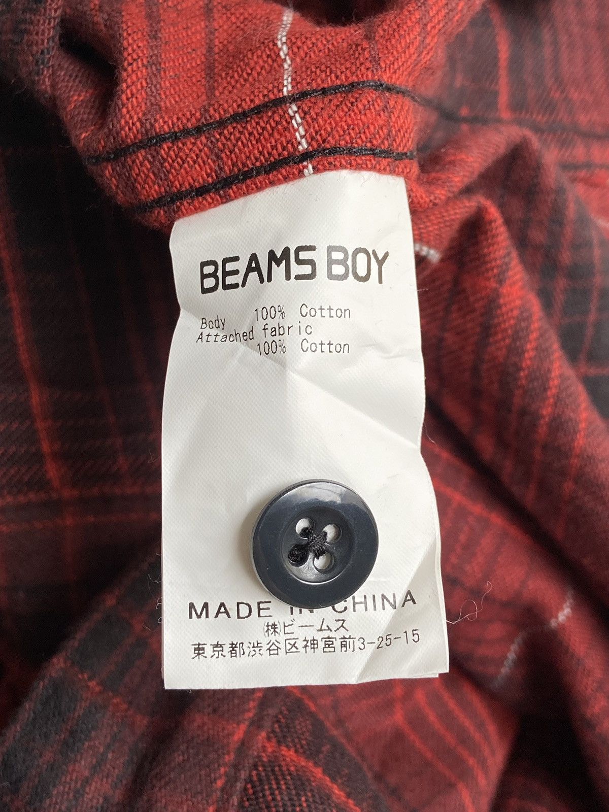 Beams Plus × Designer × Japanese Brand BEAMS BOY Plaid Long Shirt Size US S / EU 44-46 / 1 - 8 Thumbnail