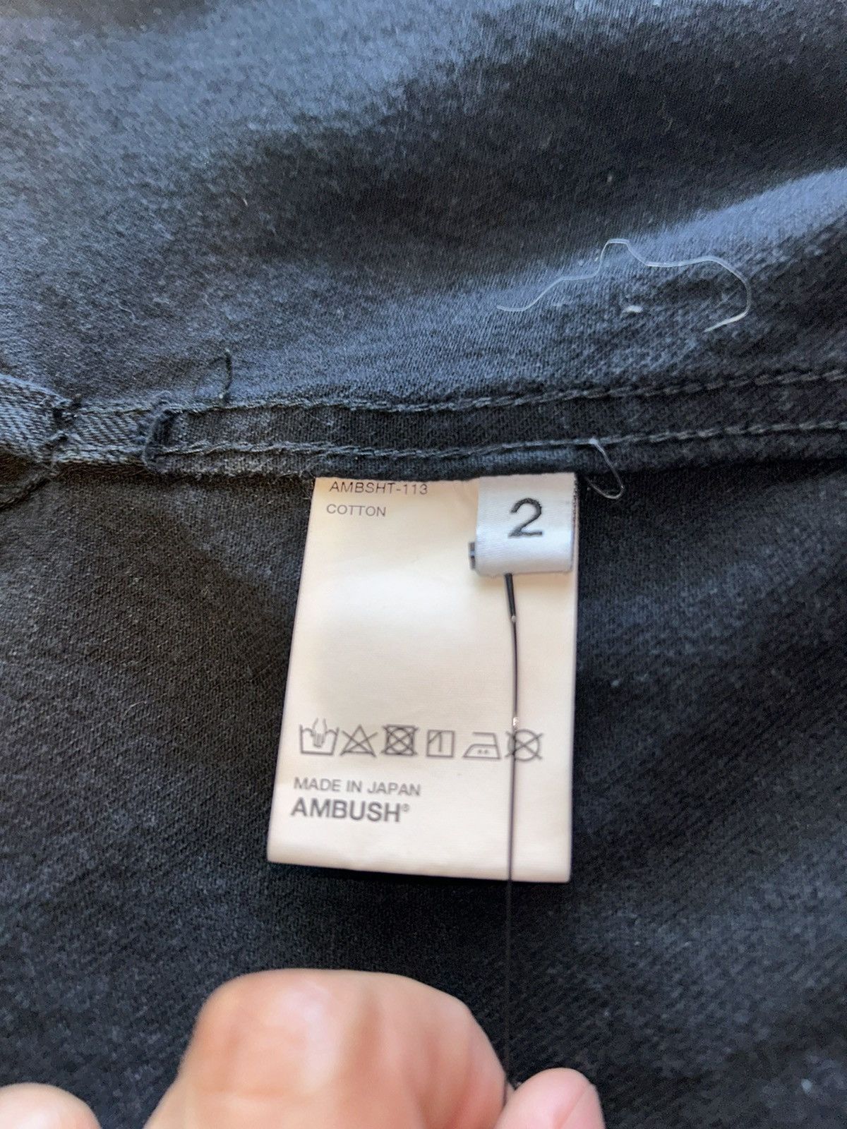 Ambush Design AMBUSH Denim Jacket Size US M / EU 48-50 / 2 - 4 Thumbnail
