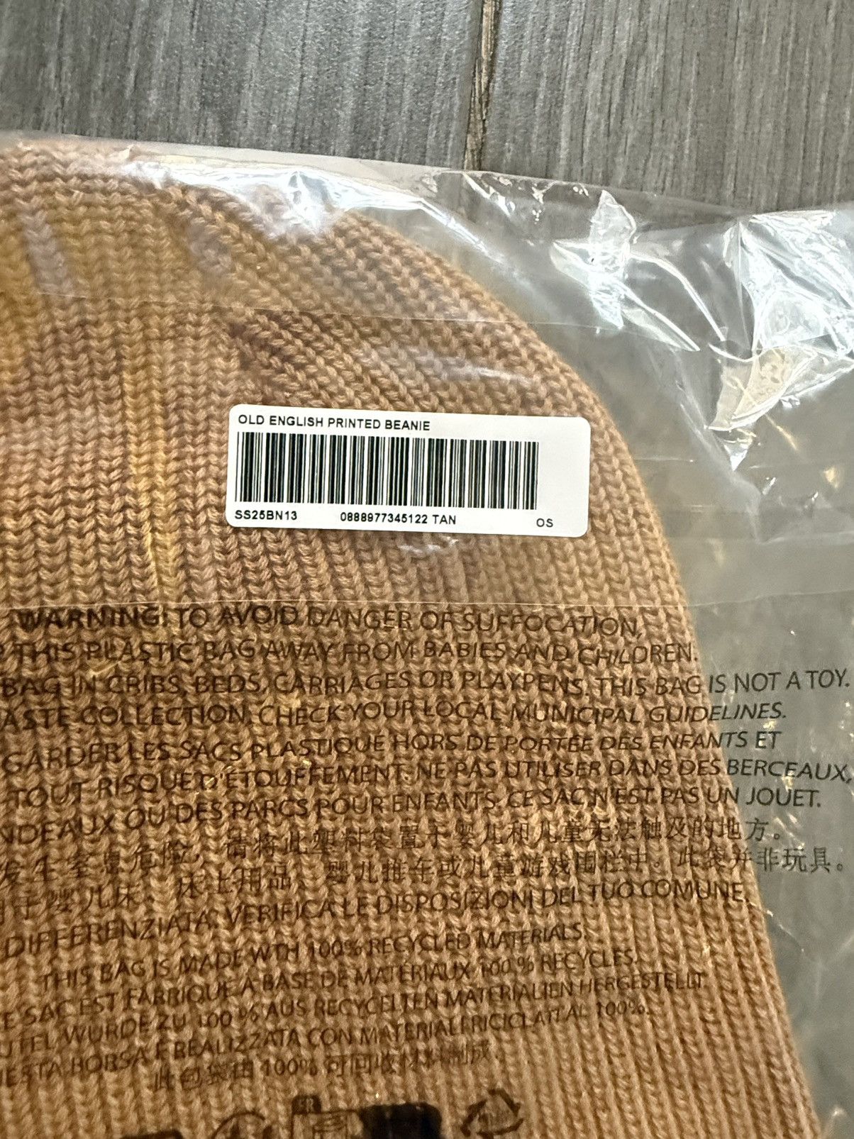 Supreme Supreme Old English Printed Beanie Brown Size ONE SIZE - 3 Thumbnail
