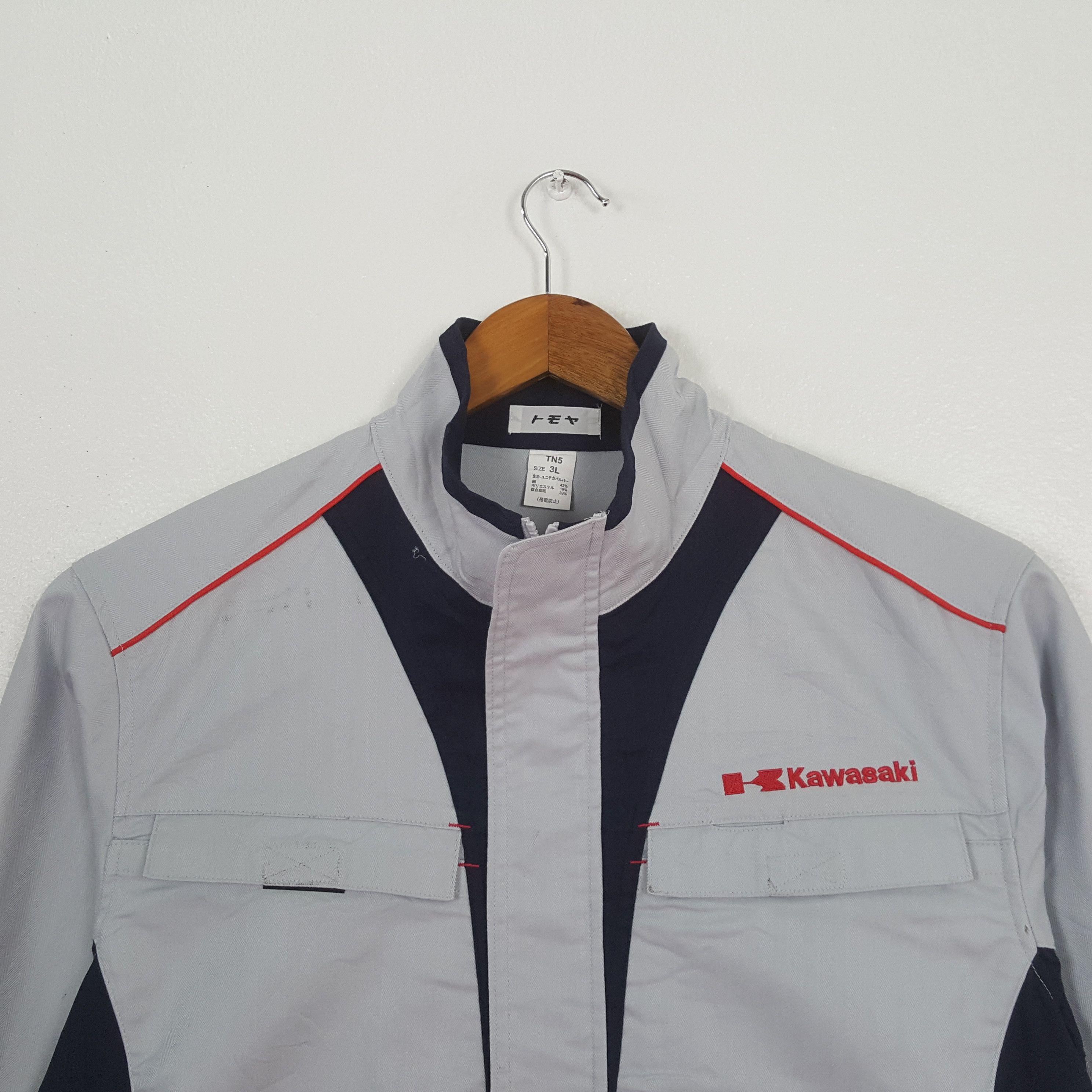Japanese Brand Vintage Kawasaki Japanese Motorcycle Jacket C322N19 Size US L / EU 52-54 / 3 - 2 Thumbnail