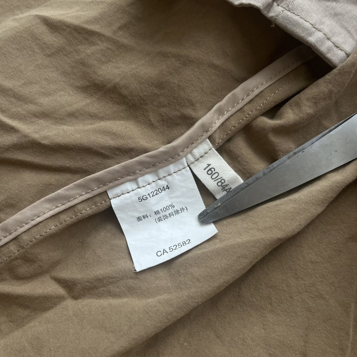 Japanese Brand JNBY Women’s Raincoat Size M / US 6-8 / IT 42-44 - 7 Thumbnail