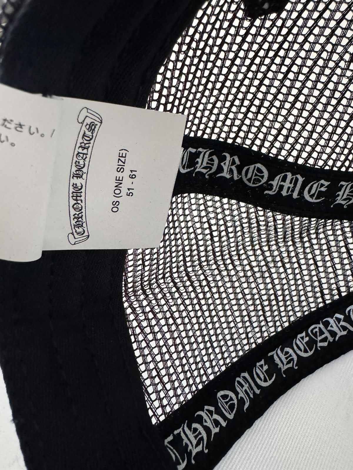 Chrome Hearts Chrome Hearts Trucker Hat Size ONE SIZE - 8 Thumbnail
