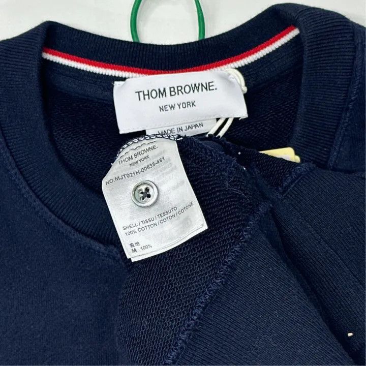 Thom Browne Thom Browne Classic Striped Sweatshirt for Men -2507 Size US S / EU 44-46 / 1 - 3 Thumbnail