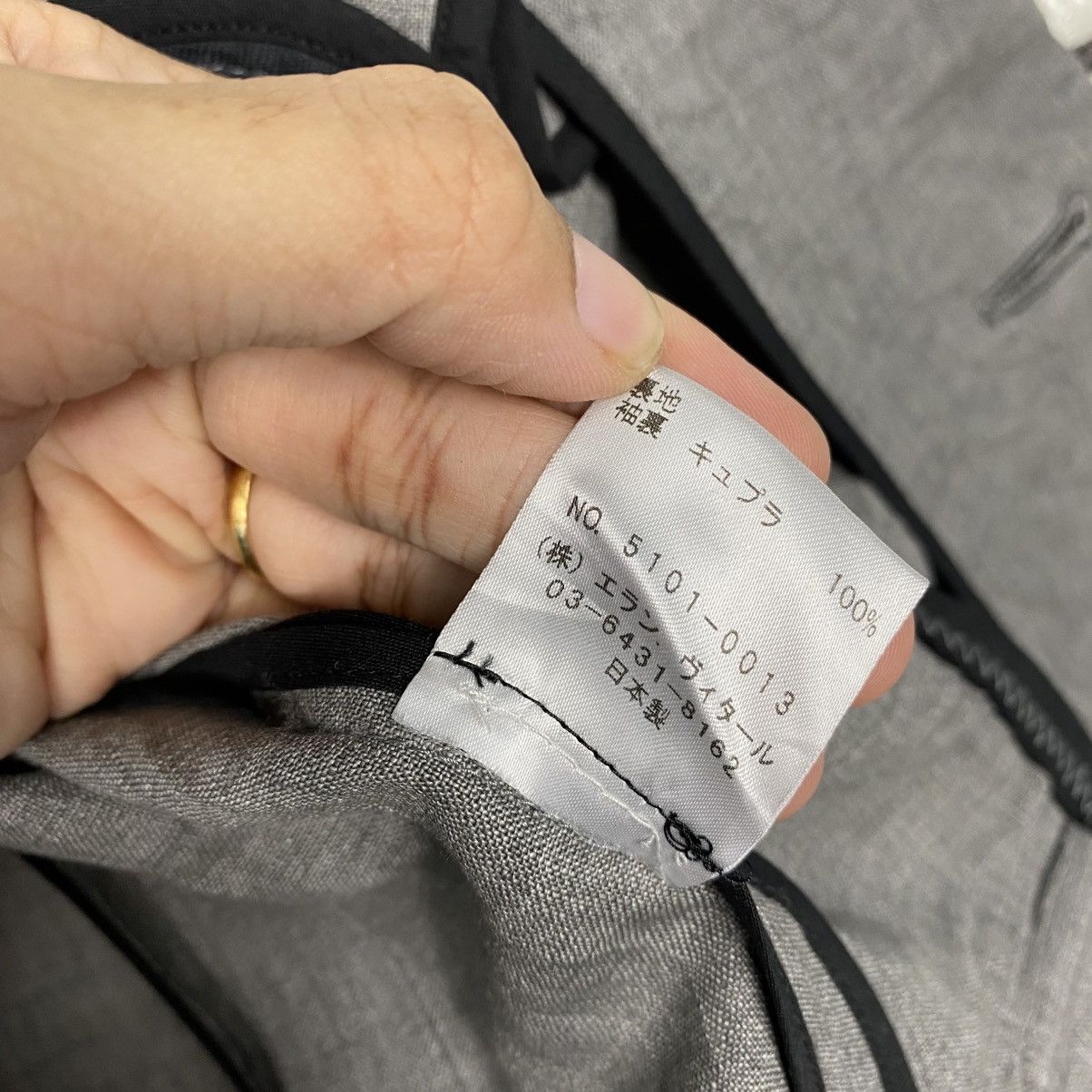 Japanese Brand 📌Vintage Chore Work Jacket Kemit Issey Miyake Size US S / EU 44-46 / 1 - 21 Thumbnail
