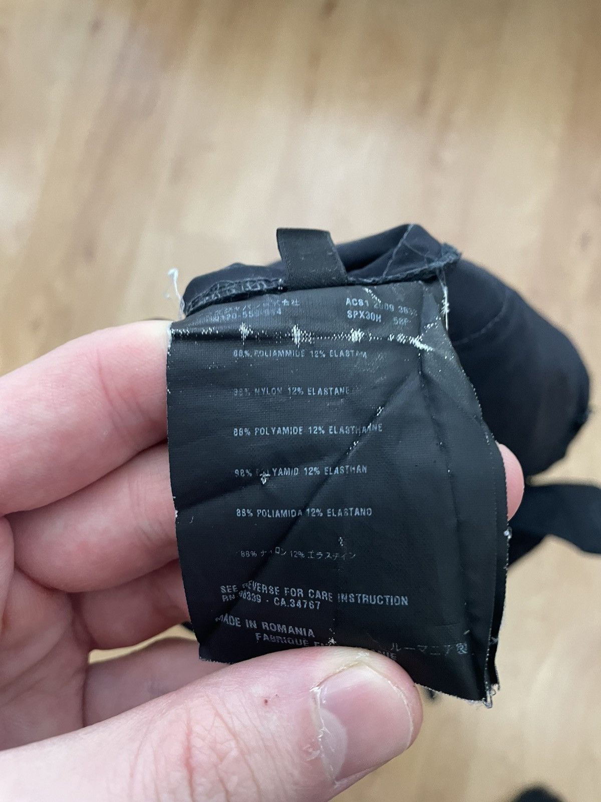 Prada Prada nylon pants Size US 31 - 11 Thumbnail