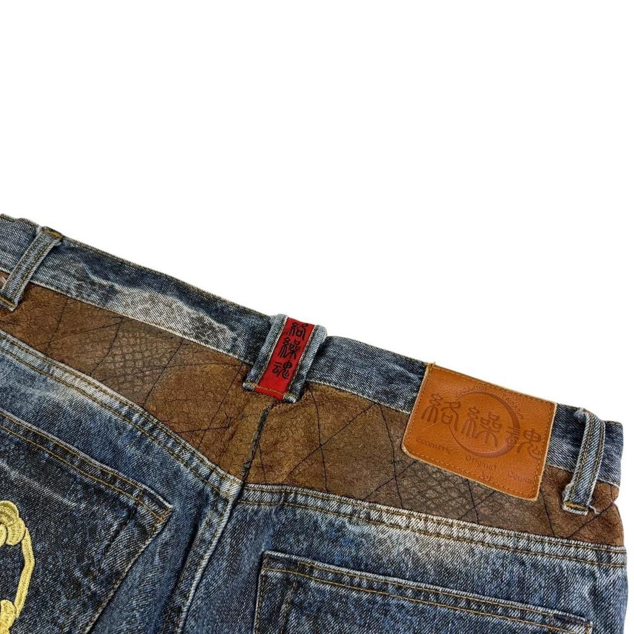 Karakuri Tamashii Karakuri Tamashii Embroidered Dragon Japanese Jeans Waist 34 Size US 34 / EU 50 - 6 Thumbnail