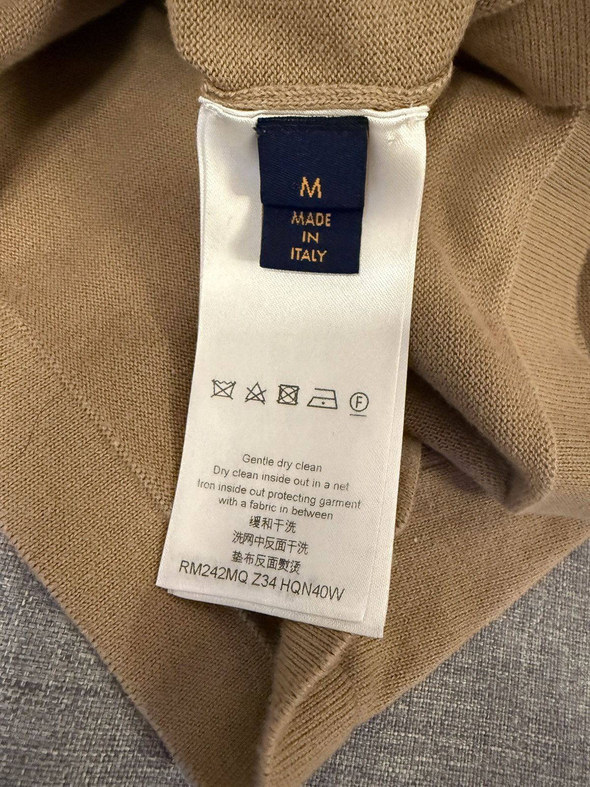Louis Vuitton Louis Vuitton beige monogram jacquard sleeve t shirt M Size US M / EU 48-50 / 2 - 7 Thumbnail