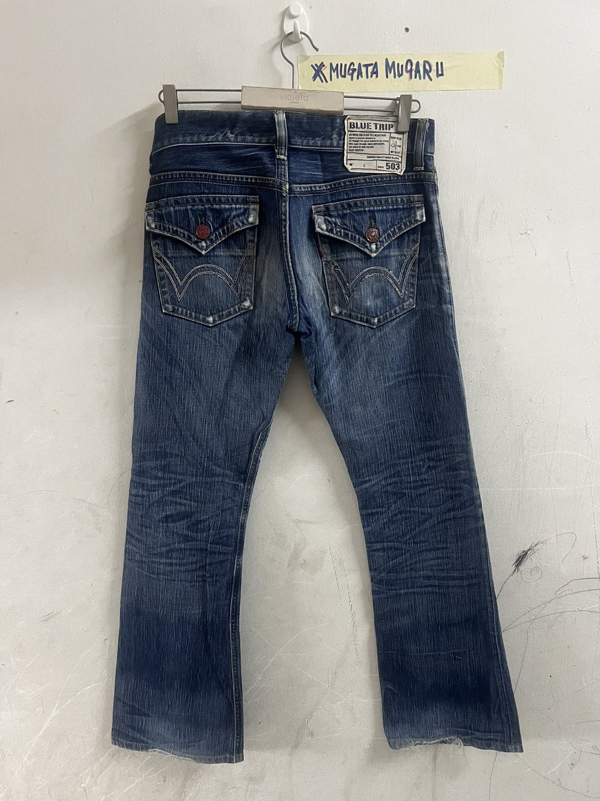 Designer × If Six Was Nine × Japanese Brand THRASHED FLARE EDWIN 503 DISTRESSED DENIM PANT Size US 32 / EU 48 - 9 Thumbnail