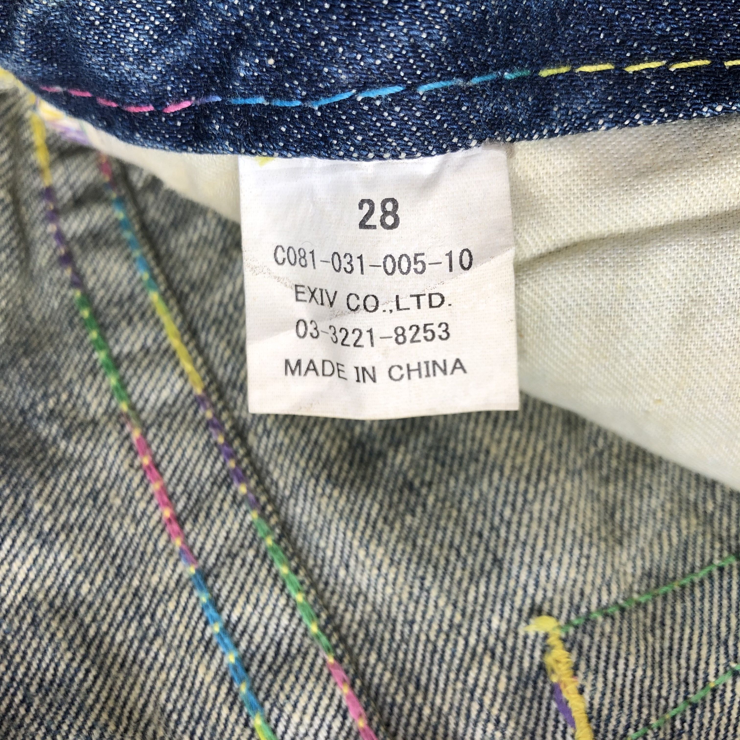 Japanese Brand Japanese CO&LU Jeans Faded Distressed Denim KJ2974 Size US 28 / EU 44 - 9 Thumbnail