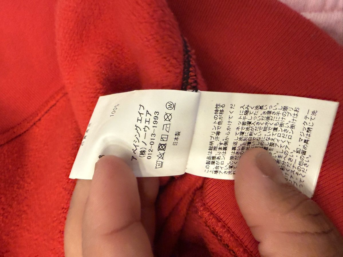 Bape BAPE x FAZE CLAN FULL ZIP HOODIE RED LARGE Size US L / EU 52-54 / 3 - 17 Thumbnail