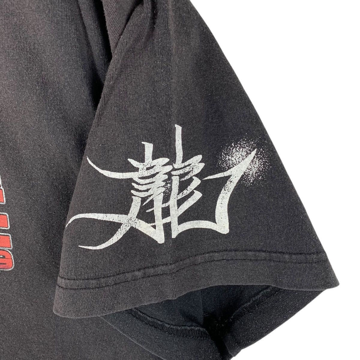 Other Vintage Dragon Gate Pro-Wrestling Japan Tee Size US L / EU 52-54 / 3 - 9 Thumbnail