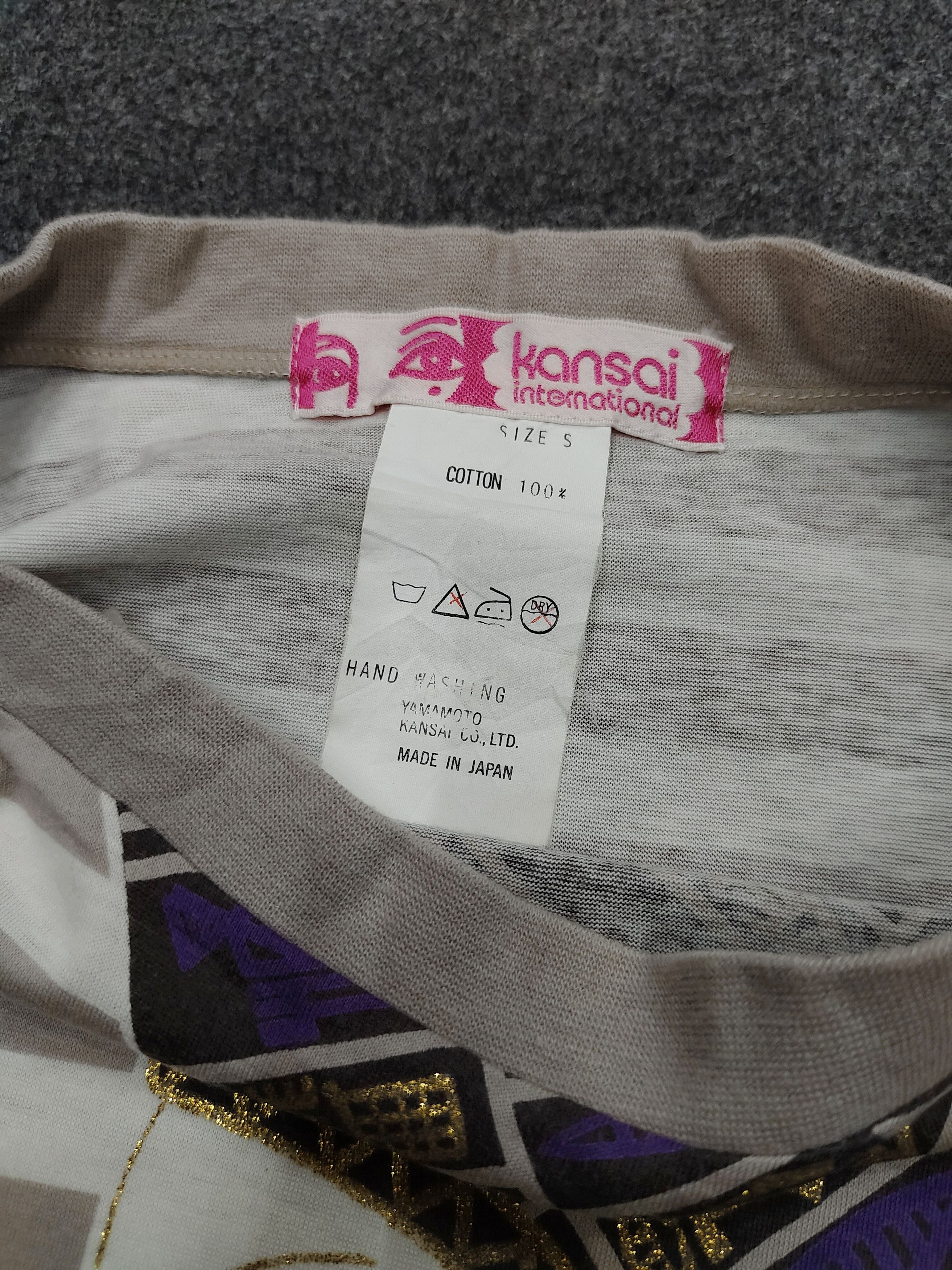 Kansai Yamamoto 80s Kansai- Archive Ethnic Art Print Stiped Sleeveless Top Size M / US 6-8 / IT 42-44 - 9 Thumbnail