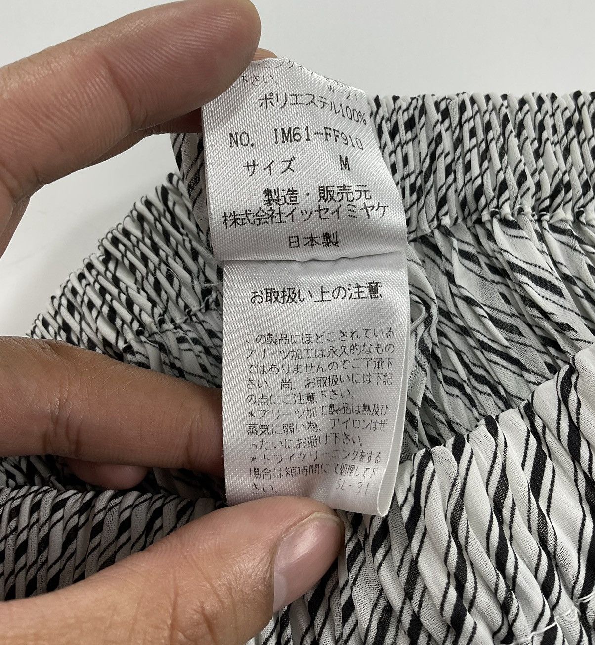 Issey Miyake Issey Miyake Pleated Wide Pants Size 30" / US 8 / IT 44 - 11 Thumbnail