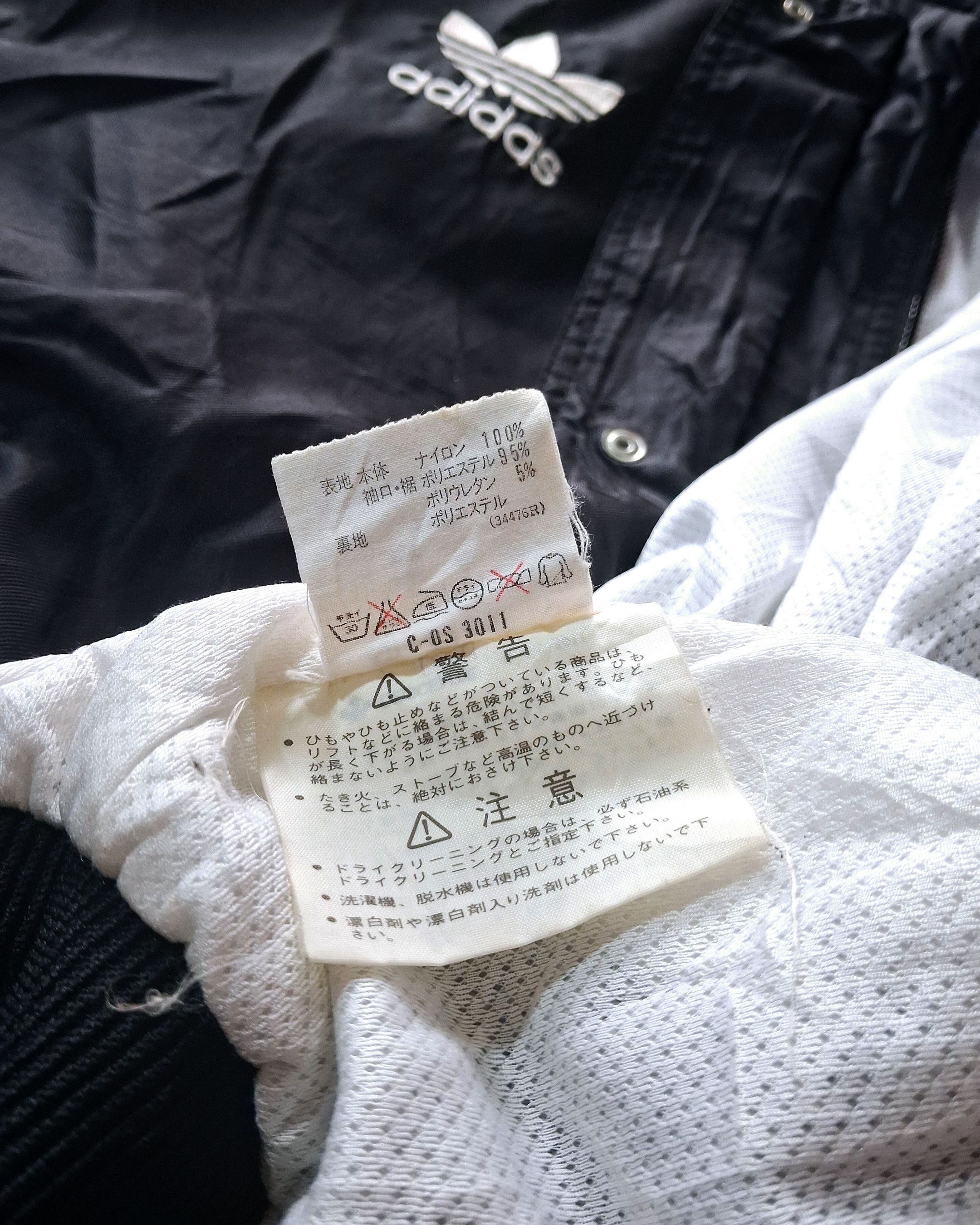 Adidas ADIDAS DESCENTE NYLON JACKET AD 4755 MADE IN JAPAN Size US L / EU 52-54 / 3 - 13 Thumbnail