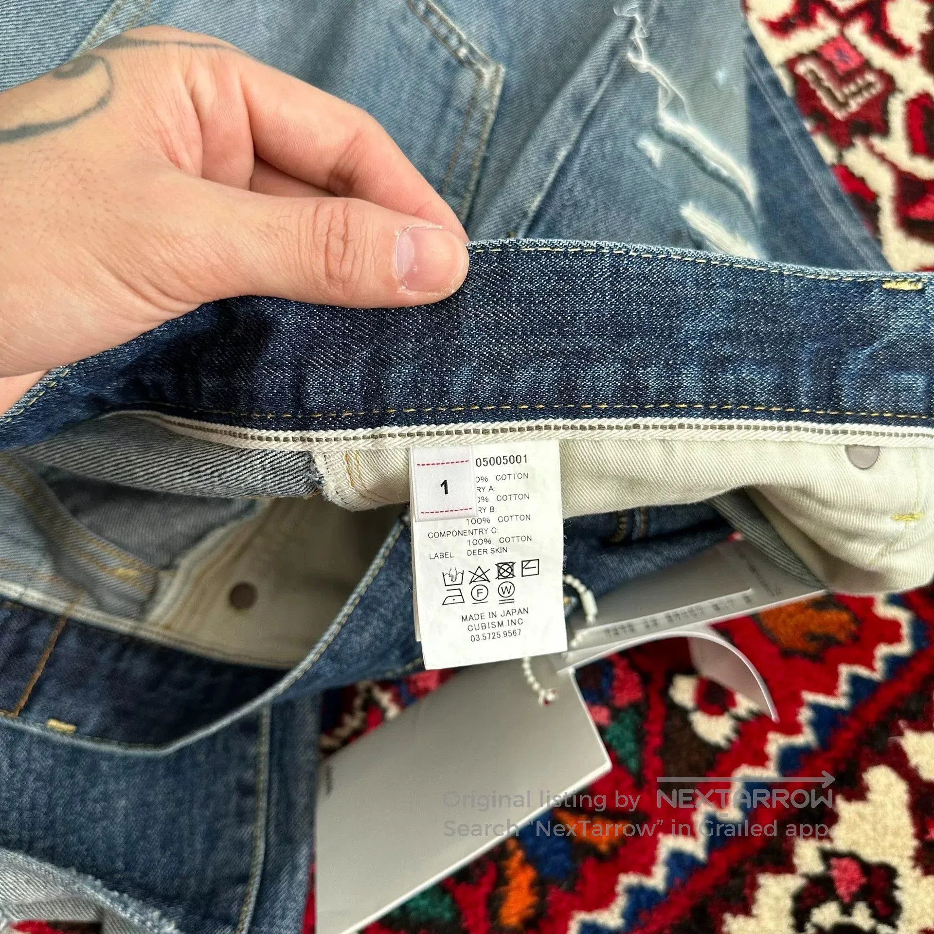 Visvim visvim 21aw journeyman distressed denim pants. Size US 31 - 8 Thumbnail