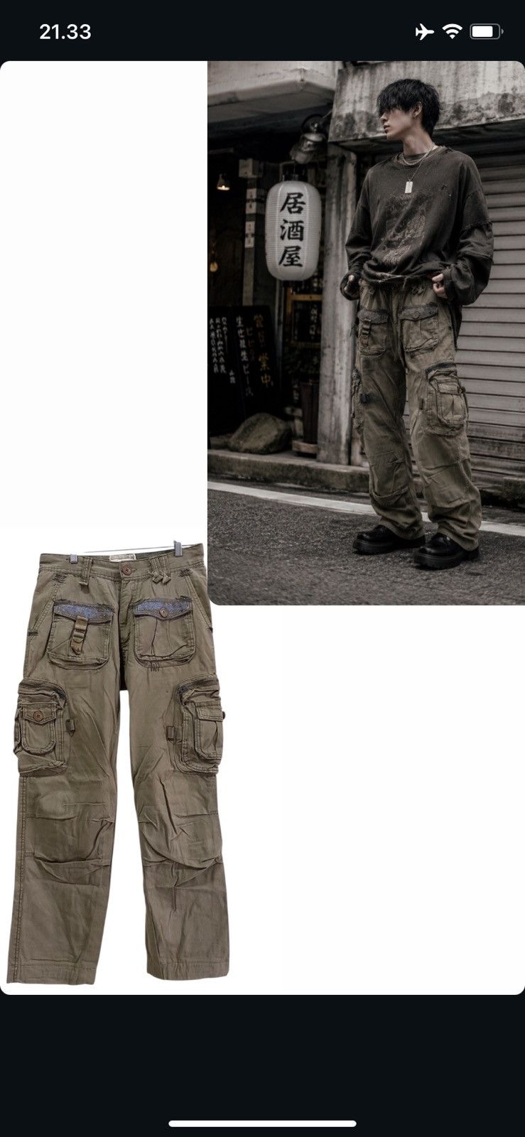Hysteric Glamour No Brand Rare Design Tactical Multi Pocket Brown Cargo Army Size US 32 / EU 48 - 1 Thumbnail