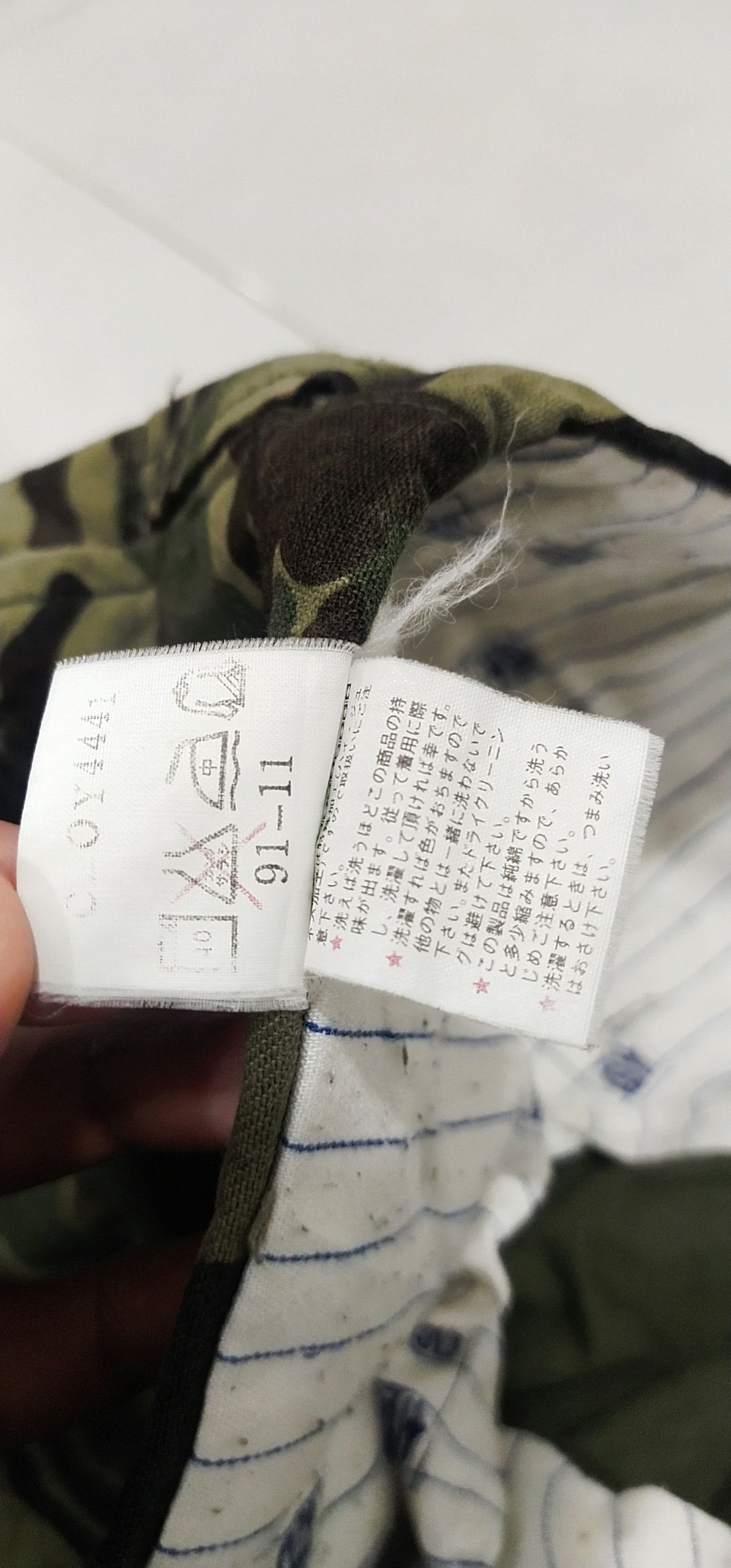 Other Final Drop Rare Japanese Brands Toraichi Camo Pant Size US 36 / EU 52 - 8 Thumbnail