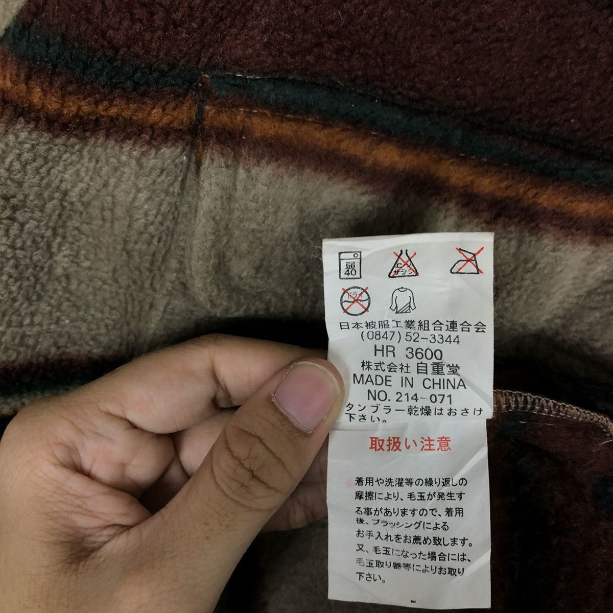 Japanese Brand 🔥Vintage 90’s Polo Club Since 1911 Jacket Size US L / EU 52-54 / 3 - 15 Thumbnail