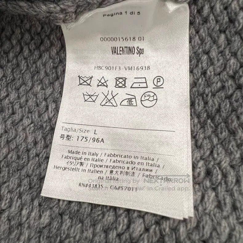 Valentino Valentino Genuine grey wool lace sweater Size L / US 10 / IT 46 - 5 Thumbnail