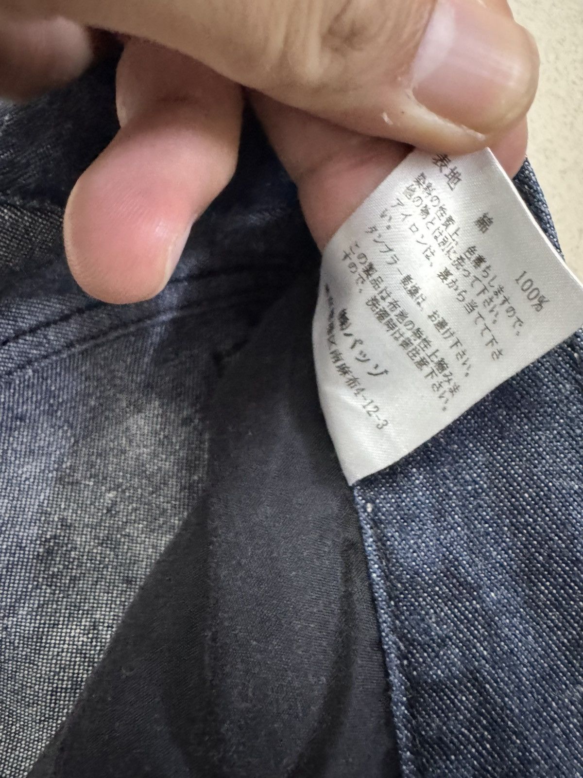 291295=Homme 291295 HOMME SPELLOUT THREE QUARTER DENIM PANTS Size US 32 / EU 48 - 5 Thumbnail