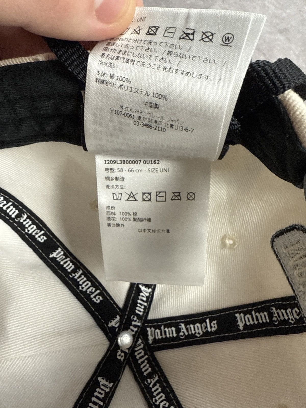 Moncler × Palm Angels Moncler x Palm Angels distressed cap Size ONE SIZE - 11 Thumbnail