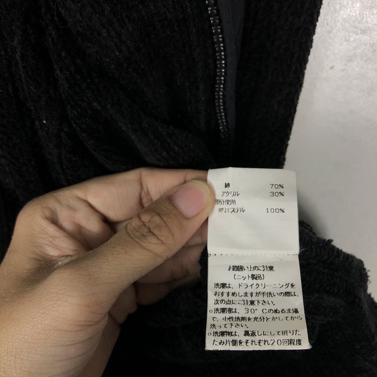 Japanese Brand 🔥90’s Quilted Bomber Jacket Tornado Mart Issey Miyake Size US M / EU 48-50 / 2 - 15 Thumbnail