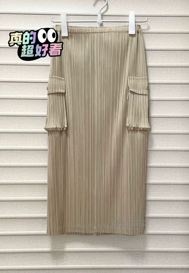 Issey Miyake Issey Miyake size:1 Brown Midi Skirt Size 23" - 2 Thumbnail
