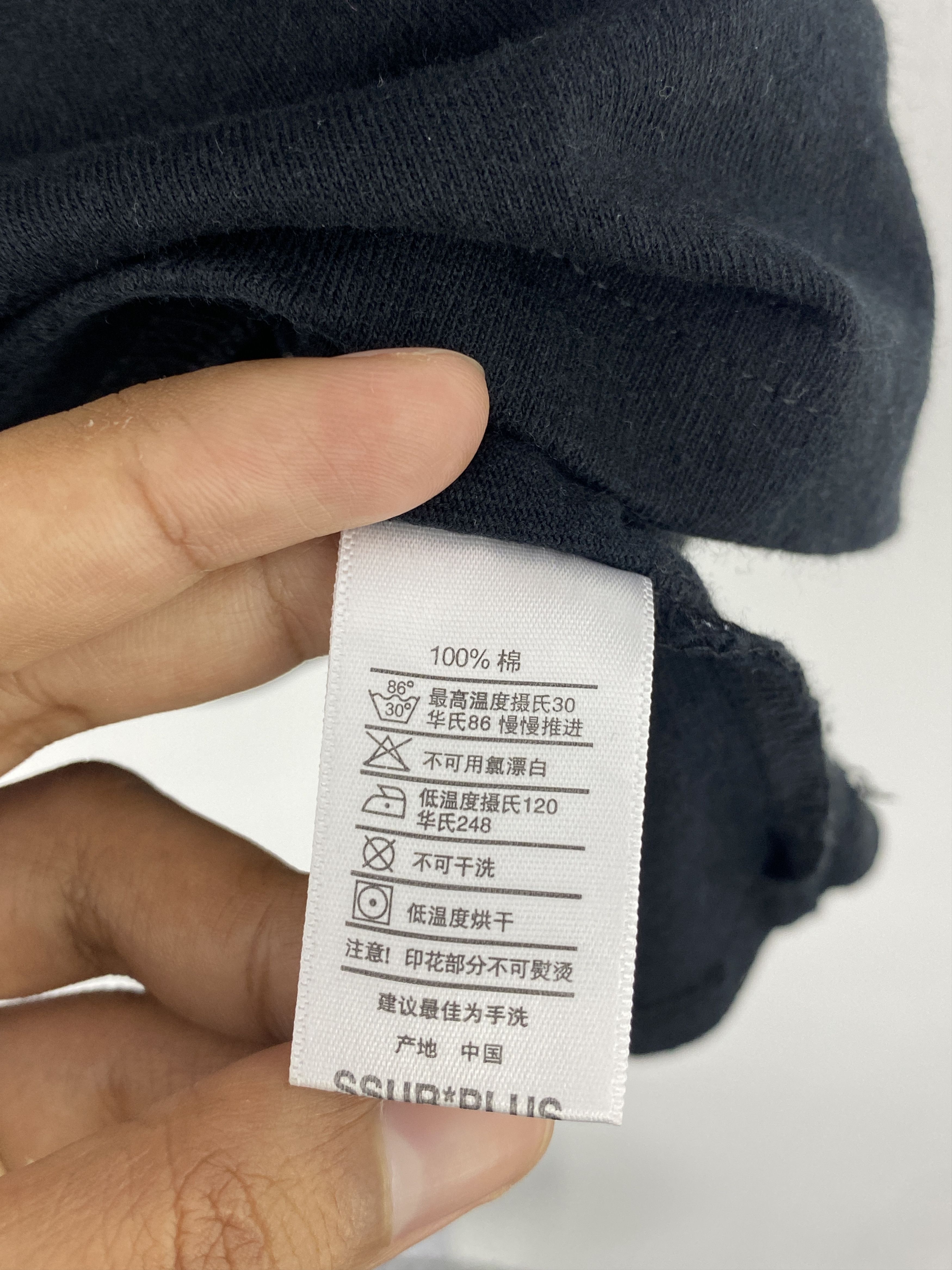 SSUR Ssur Plus Chanel Zero Crewneck T-Shirt TA0508 Size US XL / EU 56 / 4 - 11 Thumbnail