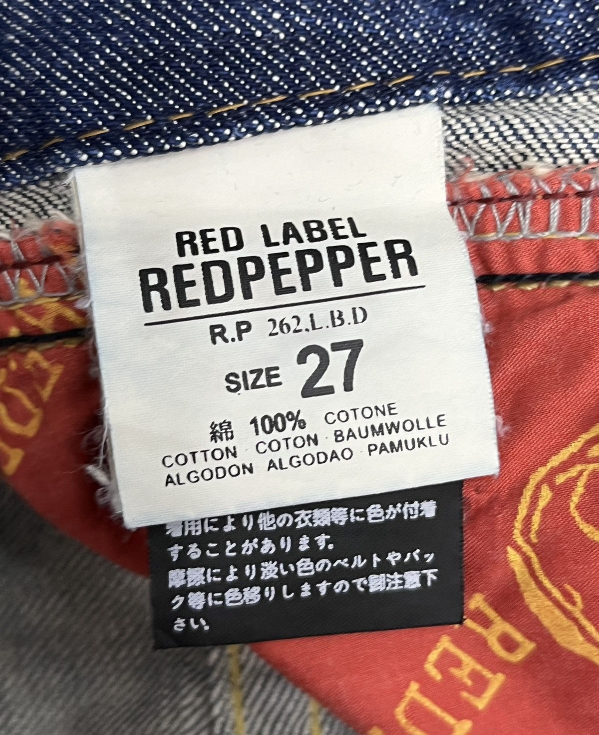 Arts & Science FYE TATTOO🔥RED PEPPER Butterfly Embroidery Wide Flare Denim Size 29" - 14 Thumbnail