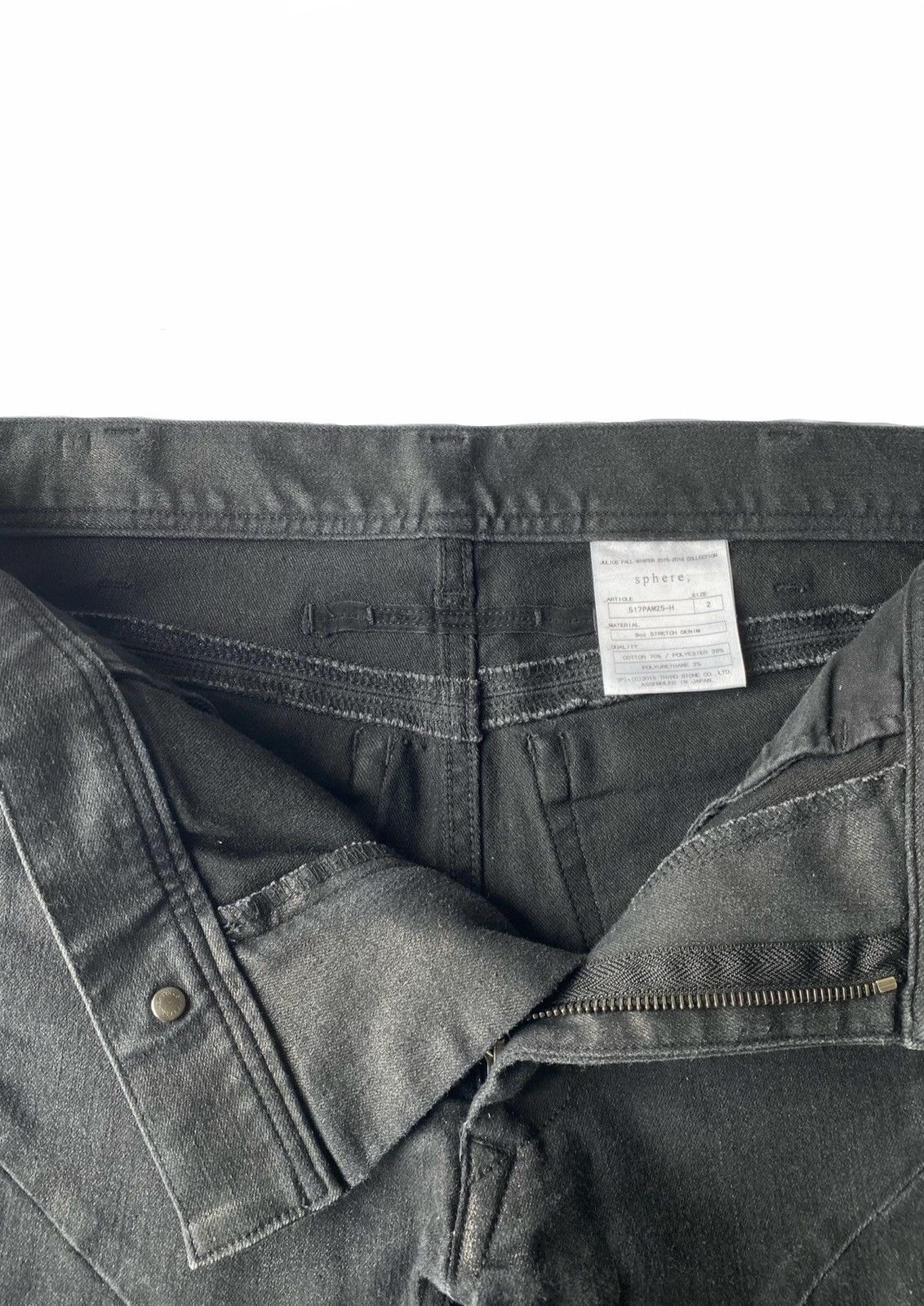 Julius Julius_7 waxed denim Size US 29 - 7 Thumbnail