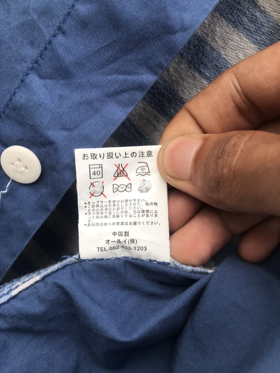 Hysteric Glamour × Japanese Brand Hybrid Drug and Music button up shirts Size US XL / EU 56 / 4 - 10 Thumbnail