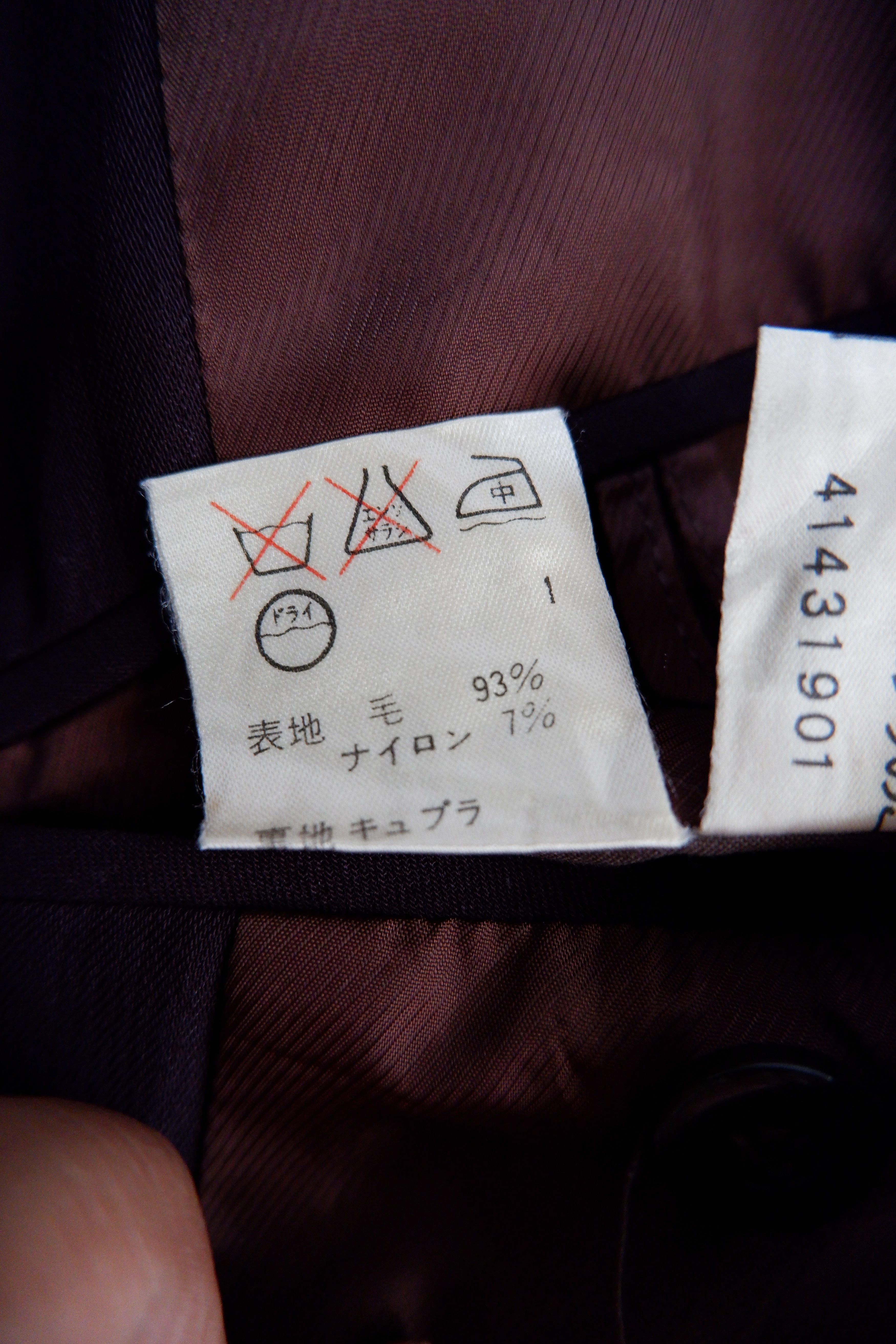Jean Paul Gaultier 2000s Jean Paul Gaultier Wool Gabardine Blazer Jacket Size US M / EU 48-50 / 2 - 11 Thumbnail