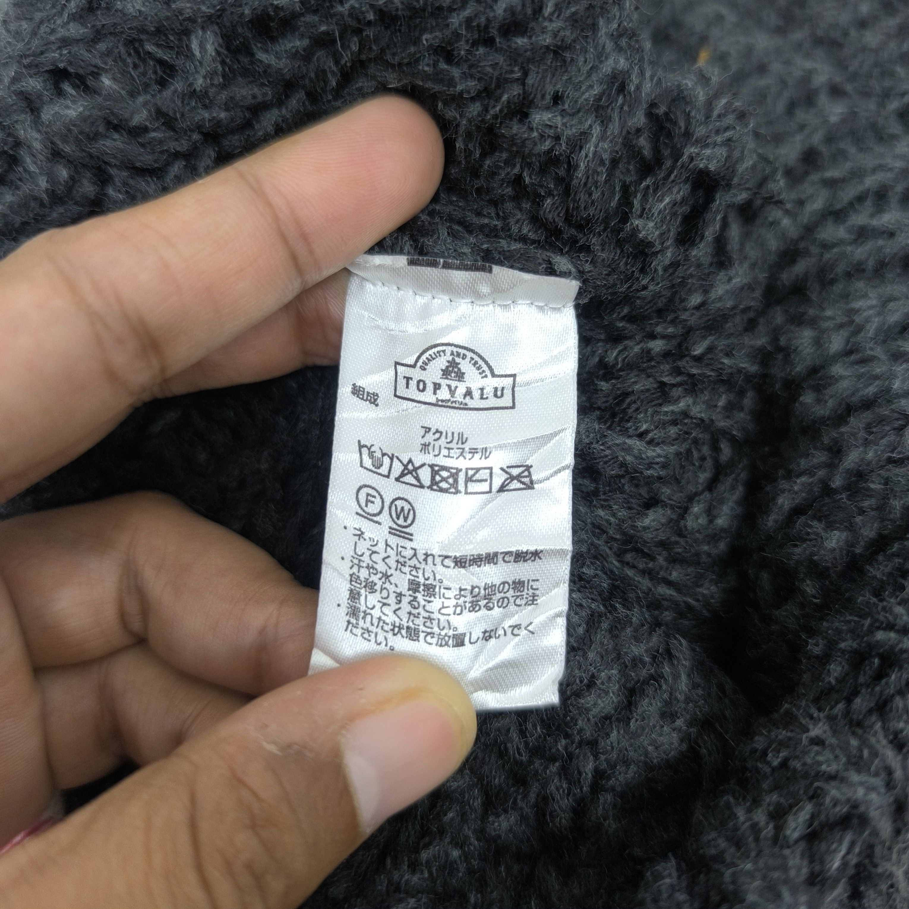 Japanese Brand ✨ Japanese brand topvelu visor beanie cap Size ONE SIZE - 4 Thumbnail