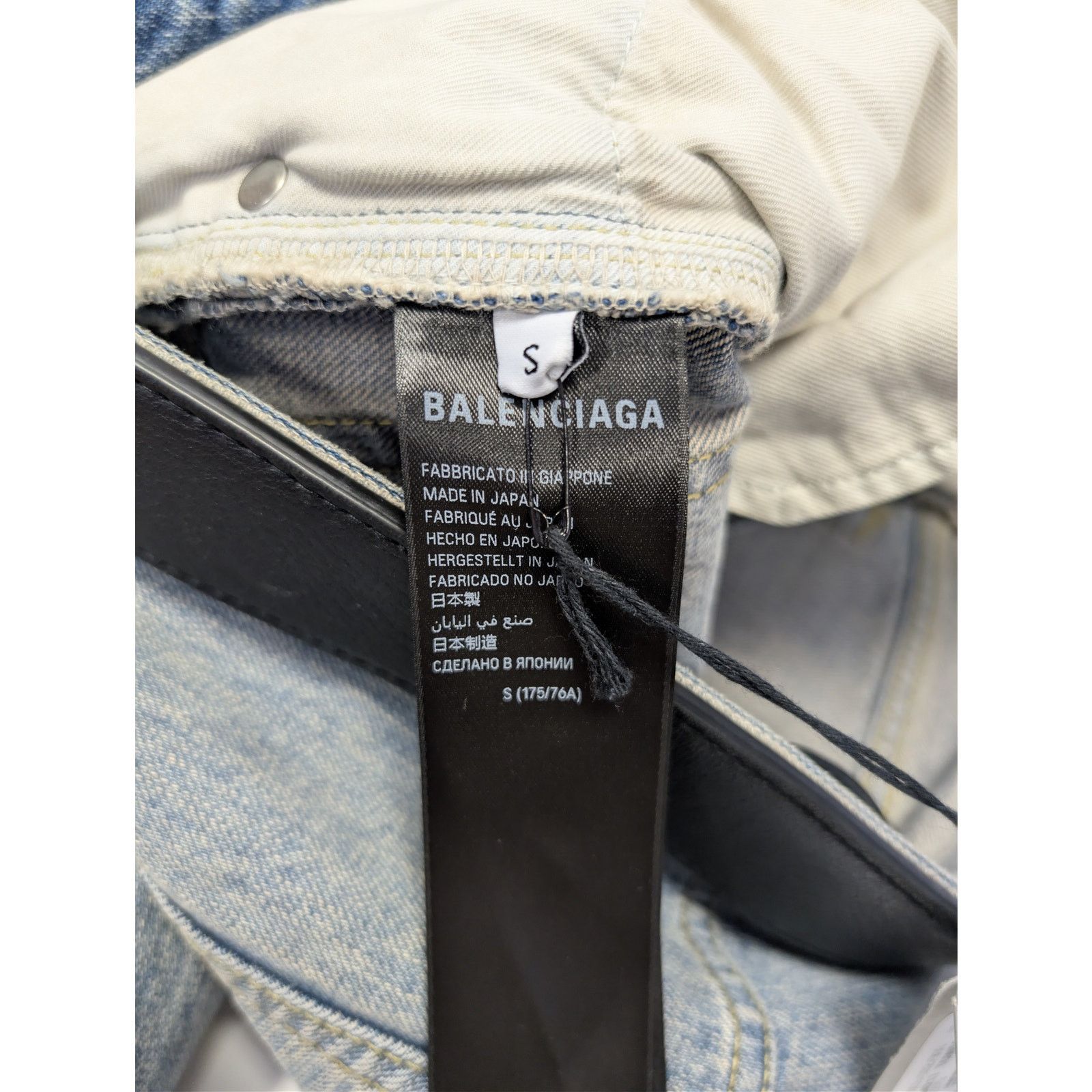Balenciaga o1rshd1 Organic Selvedge Denim Integrated Belt Pants Size US 30 / EU 46 - 18 Thumbnail