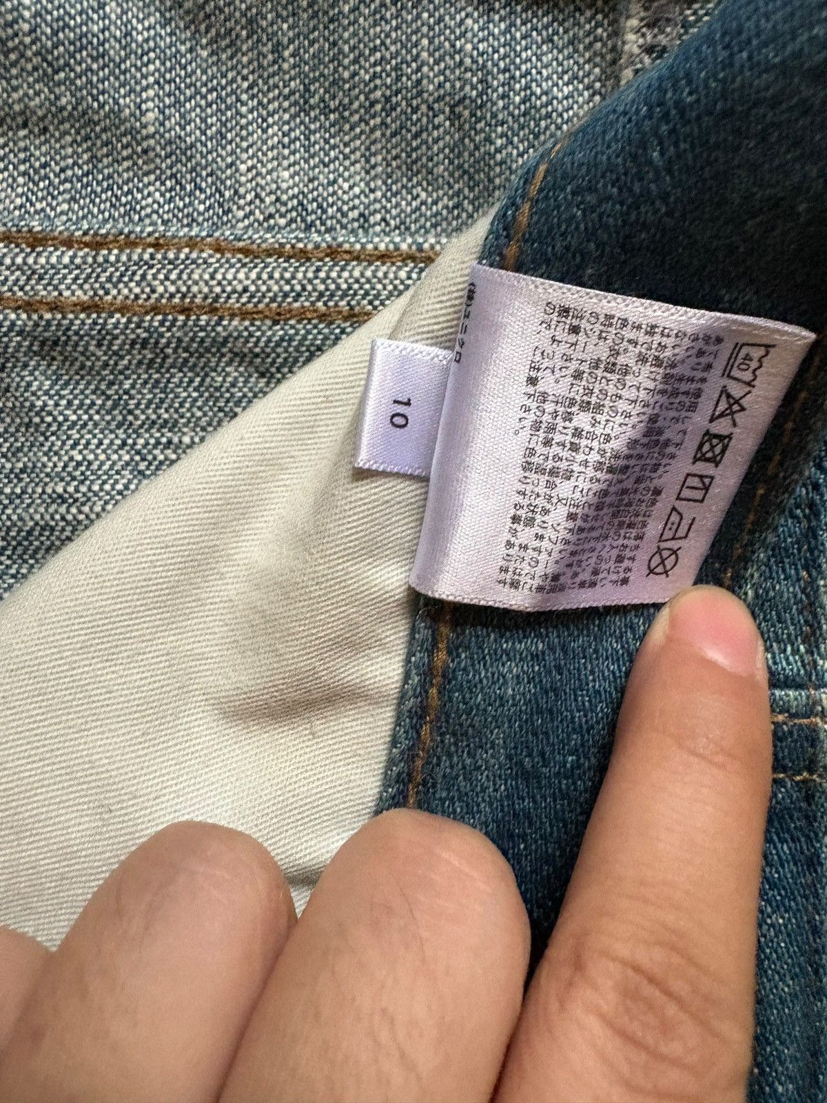 Lemaire × Uniqlo Vintage Japanese Uniqlo Christophe Lemaire Mud Wash Jeans Size US 34 / EU 50 - 11 Thumbnail