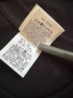 Bape BAPE Bleach Check Ape Head Tee Size US XL / EU 56 / 4 - 3 Thumbnail