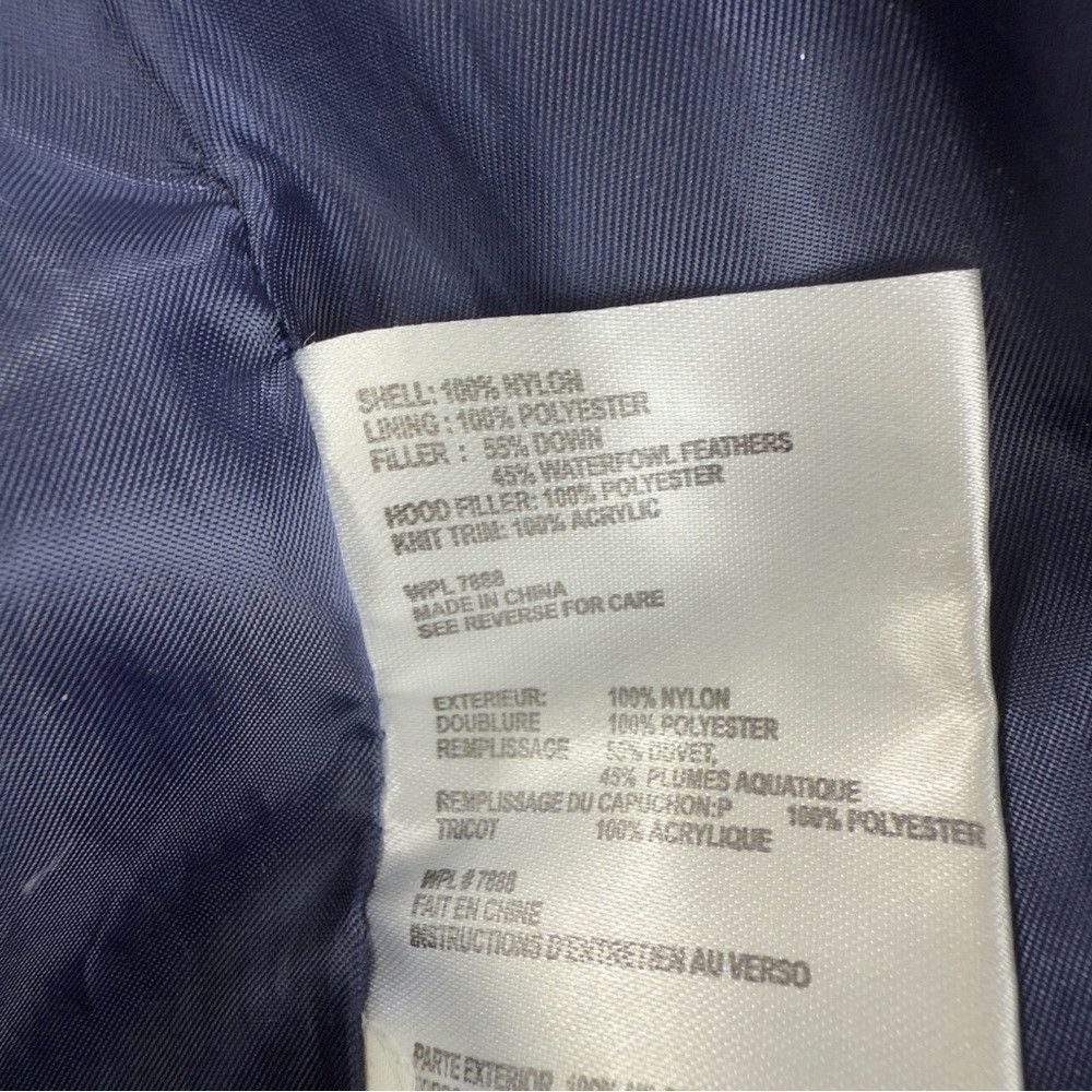 Michael Kors Michael Michael Kors Women's Size XS Purple Long Puffer Jac Size XS / US 0-2 / IT 36-38 - 8 Thumbnail