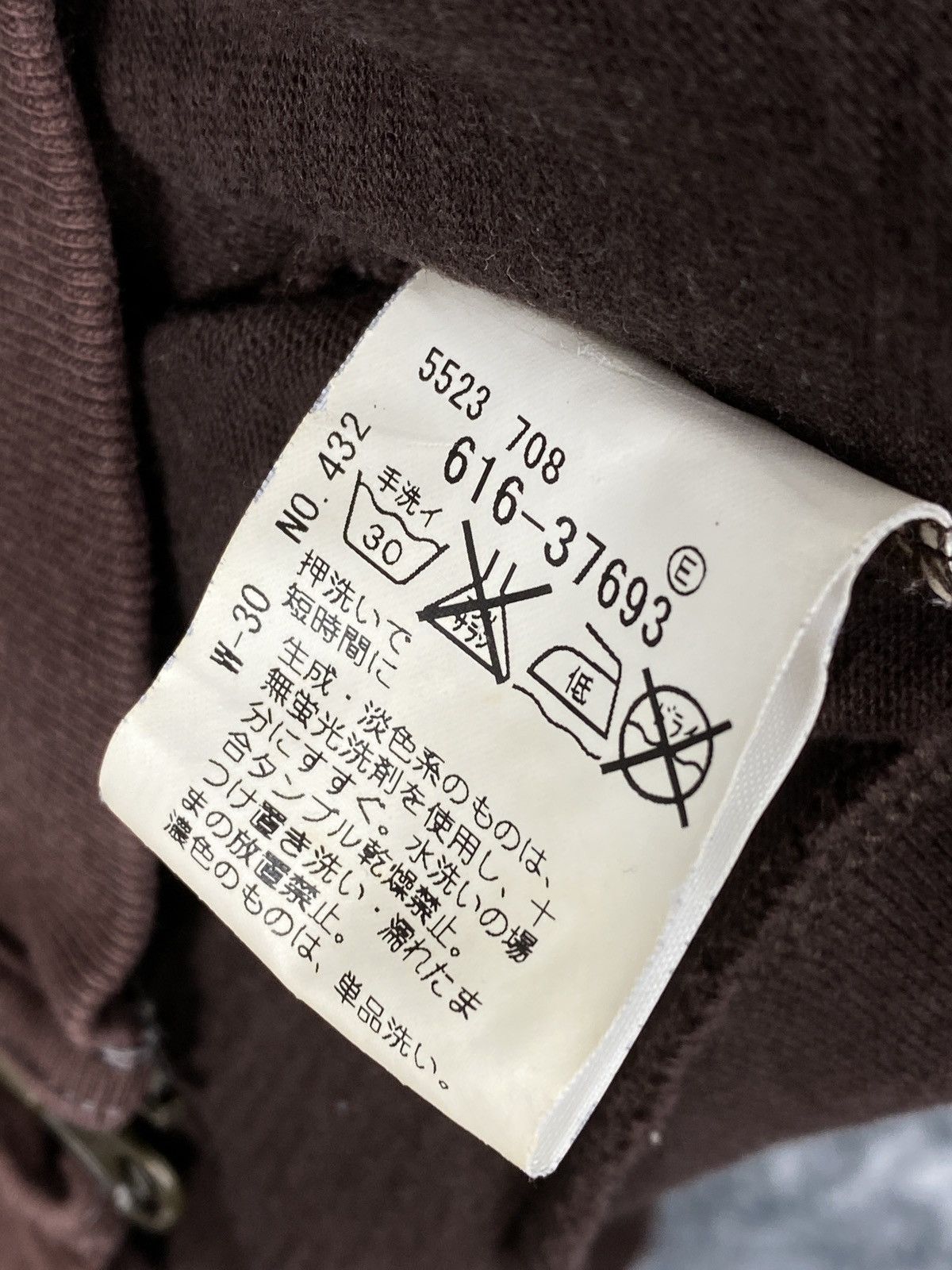 Takeo Kikuchi Vintage Takeo Kikuchi Short Sleeve Hoodies Size US L / EU 52-54 / 3 - 6 Thumbnail