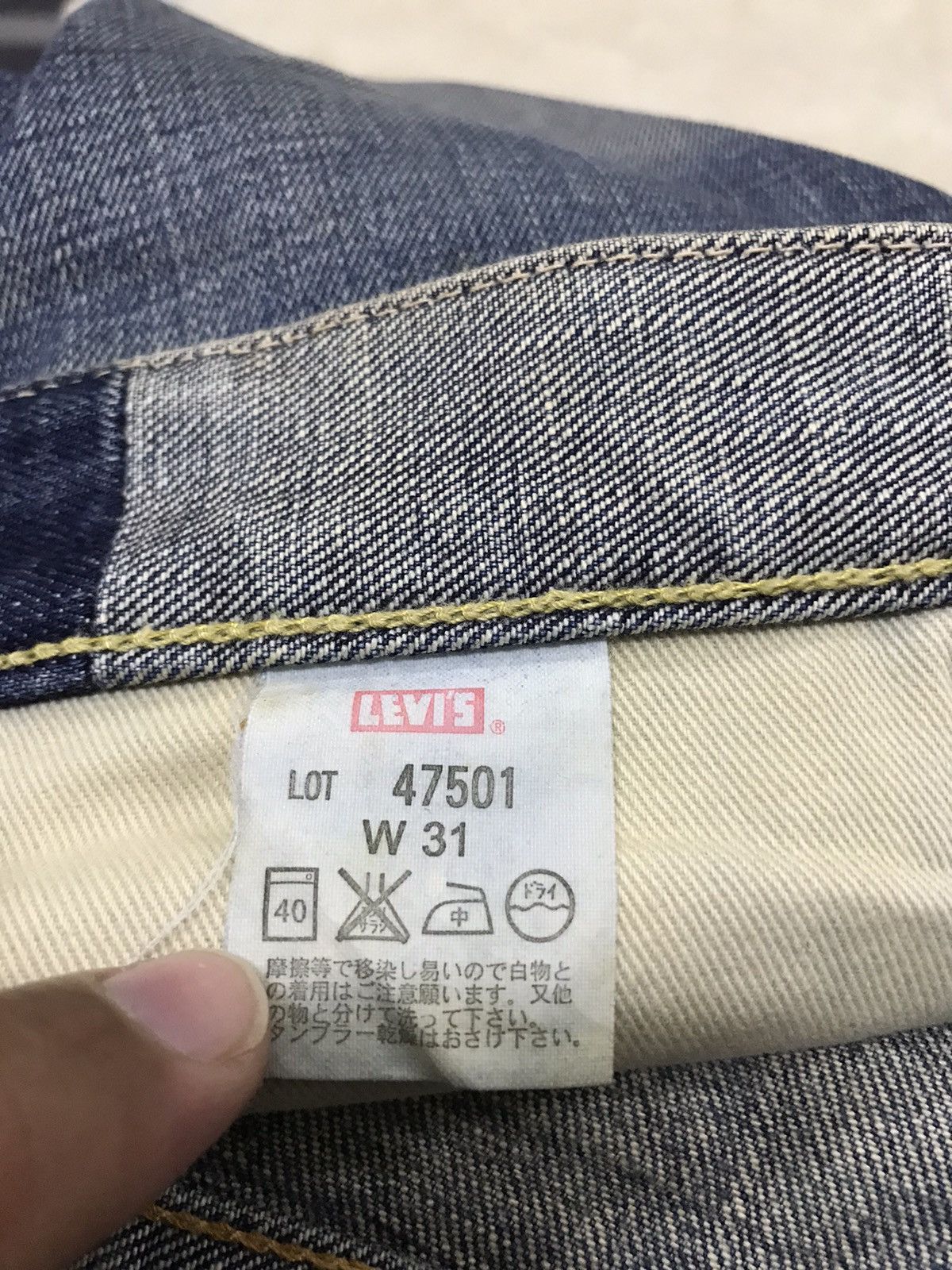 Levi's × Levi's Vintage Clothing Levis 501 Big E Selvedge Jeans lot 47501 size 31 Size US 31 - 14 Thumbnail