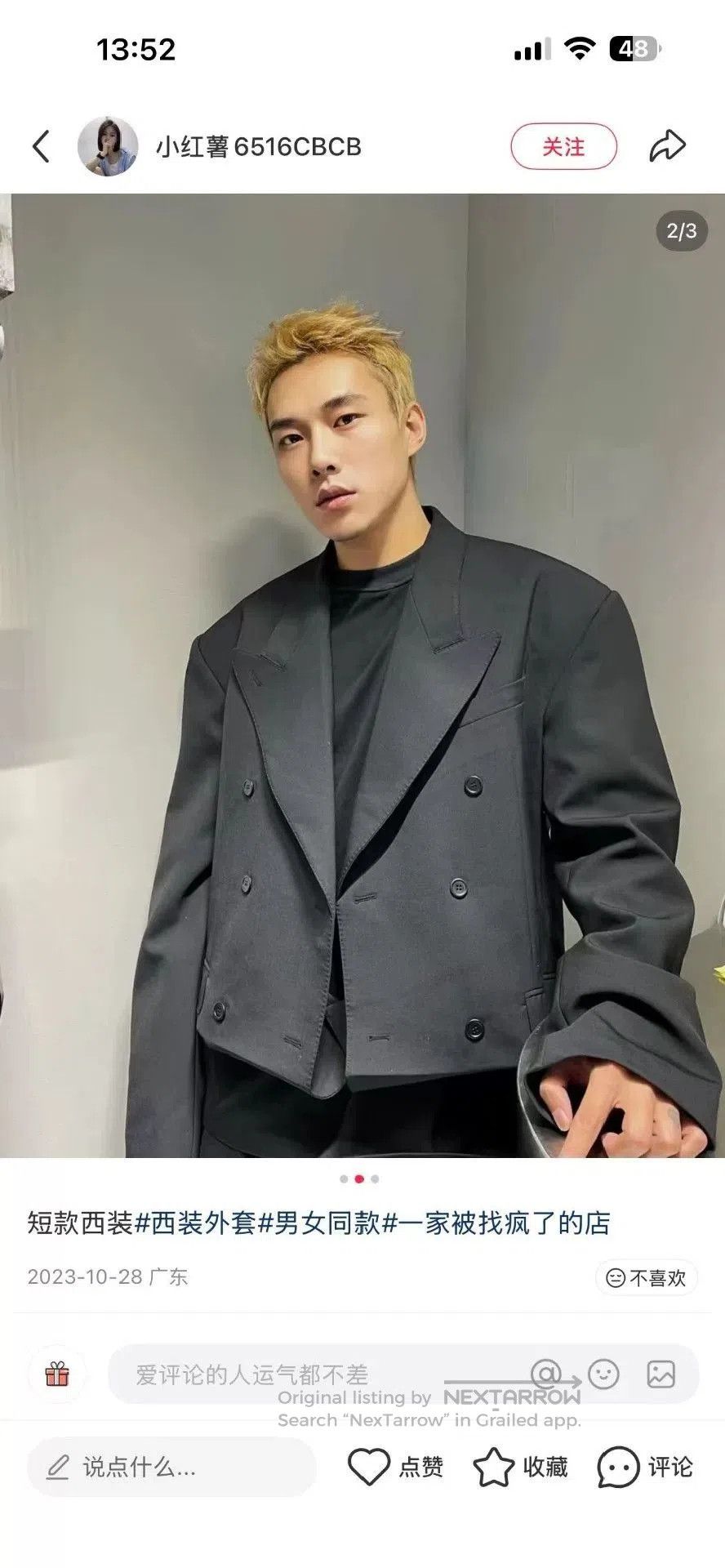 Balenciaga balenciaga black double-breasted suit jacket. Size US M / EU 48-50 / 2 - 7 Thumbnail