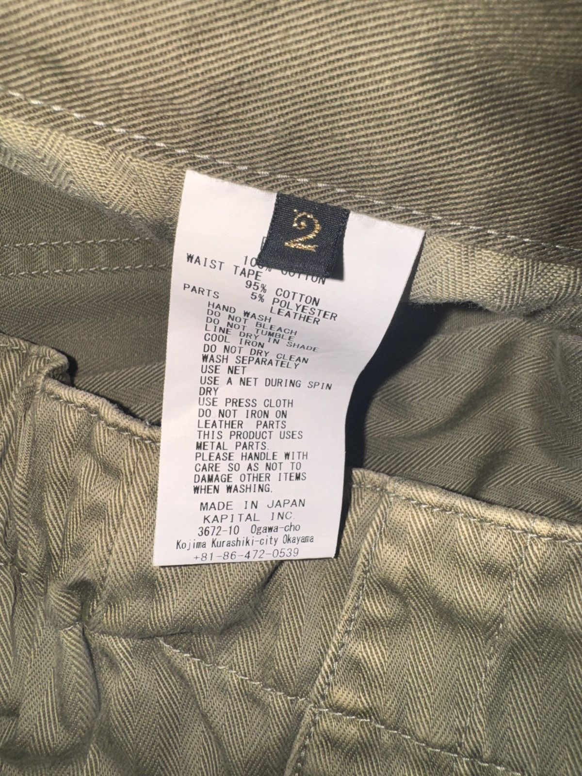 Kapital Kountry Kapital Herringbone Easy Baker Pants Size US 30 / EU 46 - 11 Thumbnail