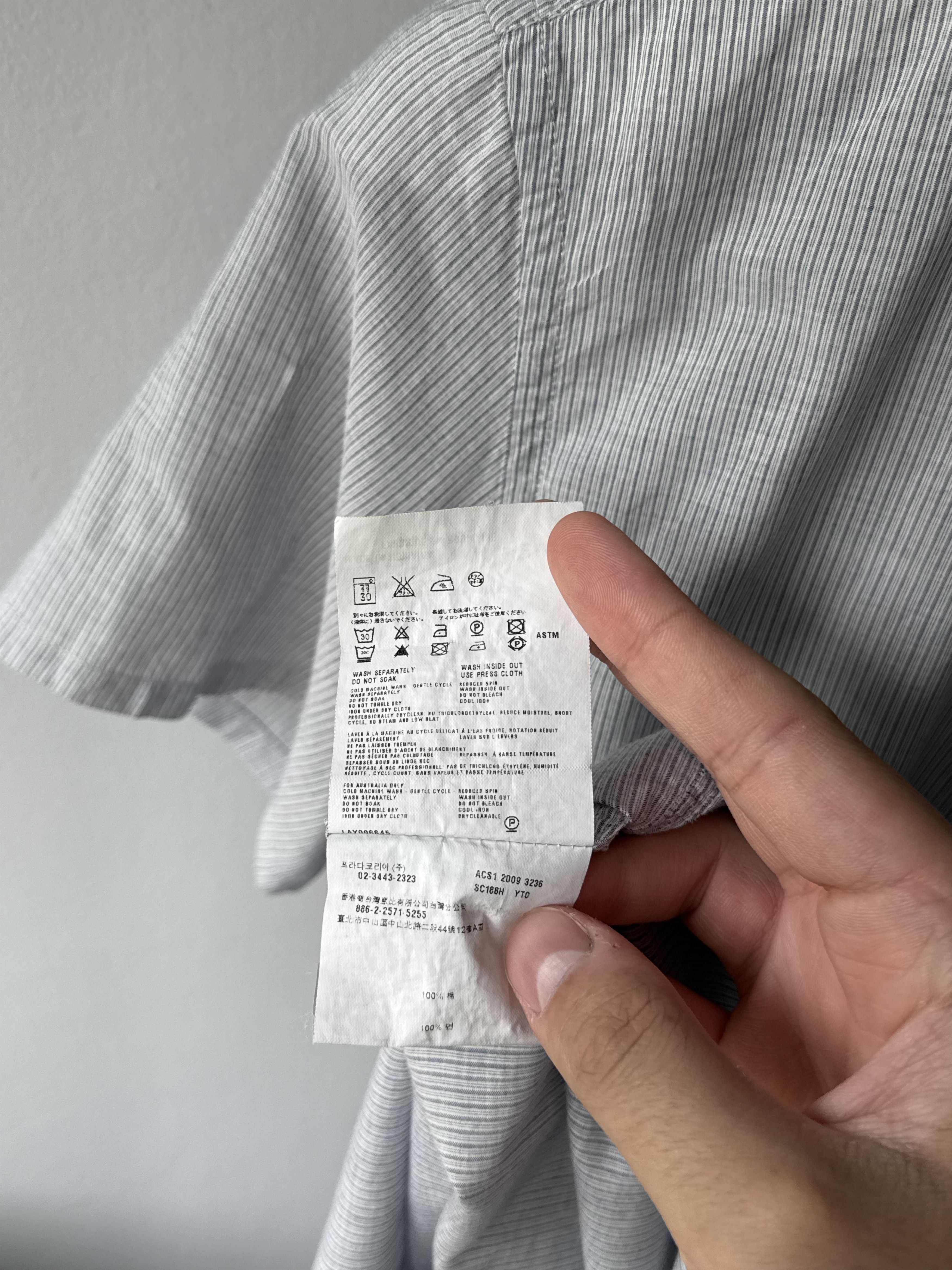 Prada Prada Casual Striped Cotton Short Sleeve Tab Pocket Shirt Size US M / EU 48-50 / 2 - 15 Thumbnail