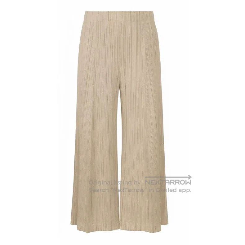 Issey Miyake Issey Miyake Beige Wide - Leg Pants Size 31" - 1 Thumbnail