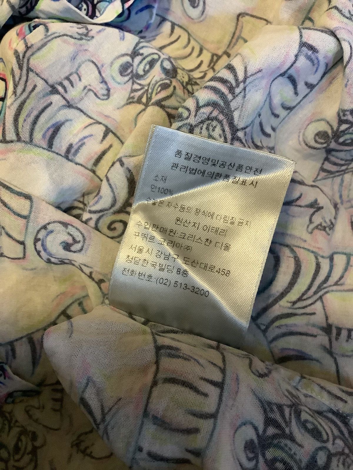 Dior Dior x Kenny Scharf Size US XS / EU 42 / 0 - 7 Thumbnail