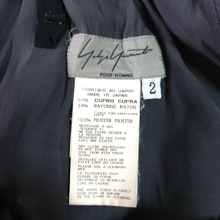 Yohji Yamamoto yohji yamamoto pour homme 14ss setup | Grailed